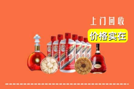 铜陵回收烟酒