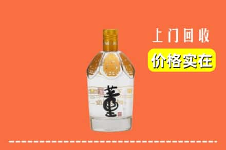 铜陵求购高价回收董酒